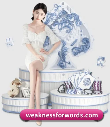 正式成立