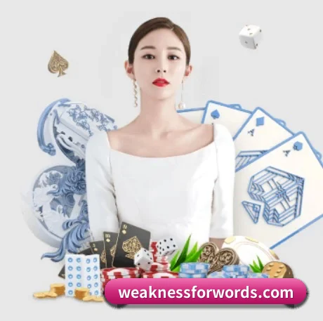 全球扩展