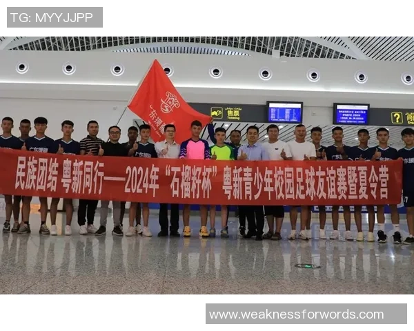 李申圆正式加盟武汉三镇开启新征程期待为球队贡献力量